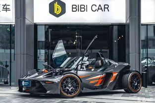 卡丁车比汽车还贵多少