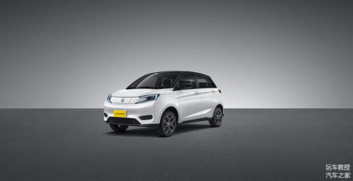 小新汽车是多少座