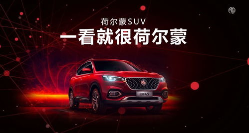 汽车aiways多少钱