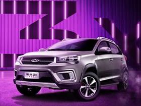 遵义奇瑞汽车估价多少 遵义奇瑞汽车估价多少