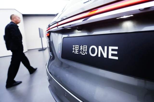 理想汽车总裁工资多少