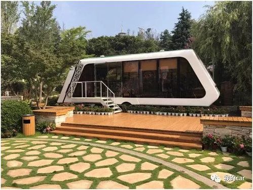 武宣汽车营地费用多少 武宣汽车营地费用多少