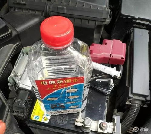 汽车电瓶选择多少an