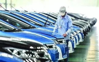 深圳汽车补贴大概多少