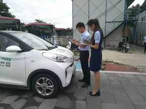 南宁共享汽车单价多少