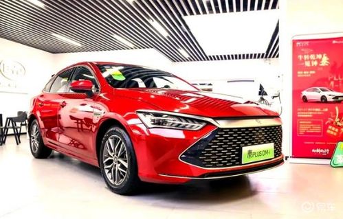 前置汽车多少钱 前置汽车多少钱