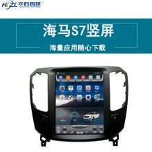 汽车导航gps价格多少