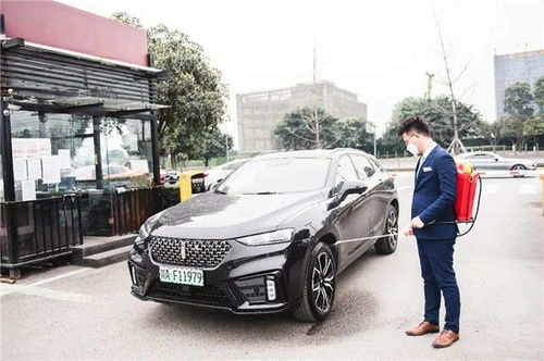 汽车疫情工资打折多少