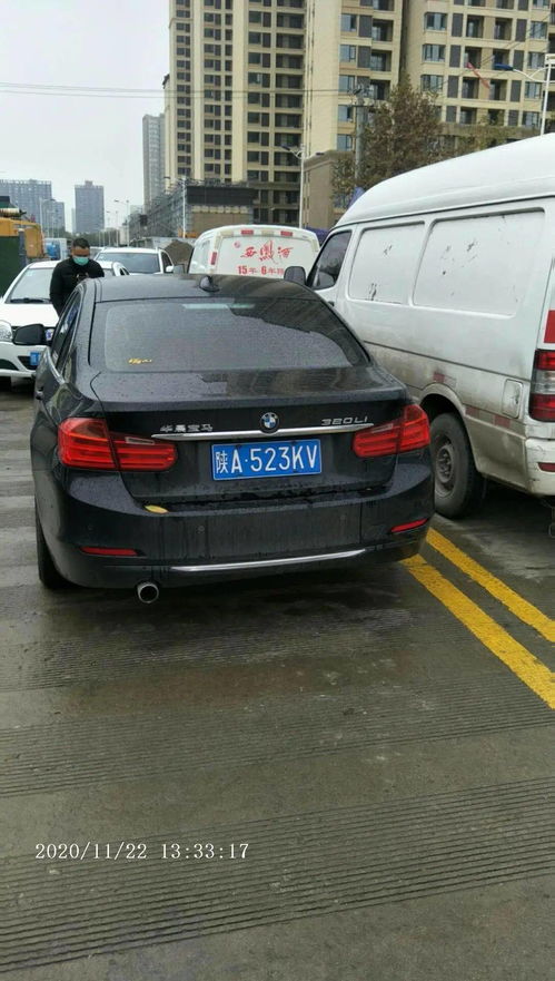 西安汽车限速多少码