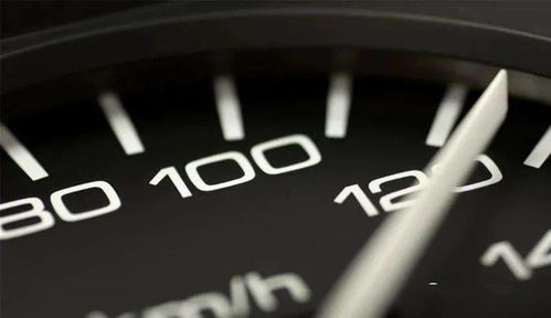 汽车时速跑多少合适 汽车时速跑多少合适