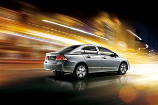 湘潭现在汽车油价多少