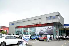 衡阳汽车美容费用多少 衡阳汽车美容费用多少