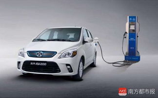 新能源汽车多少a 新能源汽车多少a