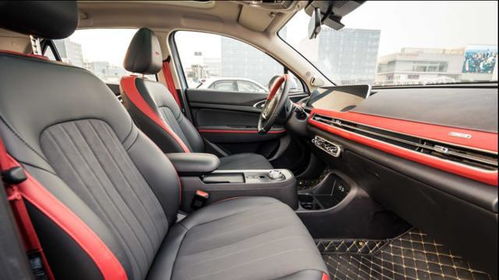 ora汽车续航多少公里