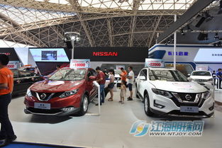 中南汽车多少钱? 中南汽车多少钱?