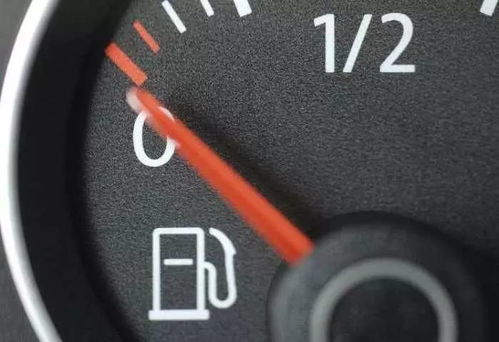 汽车油箱自带流量多少