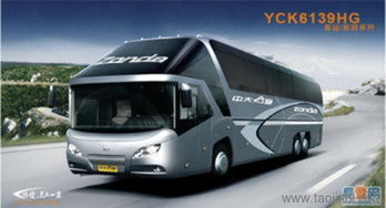 长寿汽车多少钱