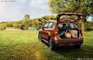 骁途汽车油耗多少