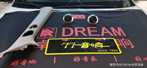 汽车a柱宽度多少 汽车a柱宽度多少