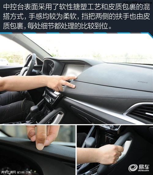 松散汽车多少钱