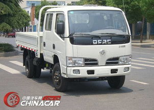 轻型载货汽车油耗多少 轻型载货汽车油耗多少