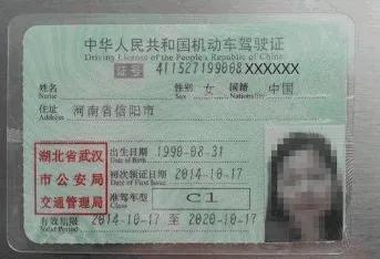 盐城汽车年检缴费多少