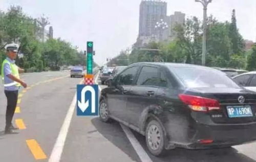 汽车6分罚款多少