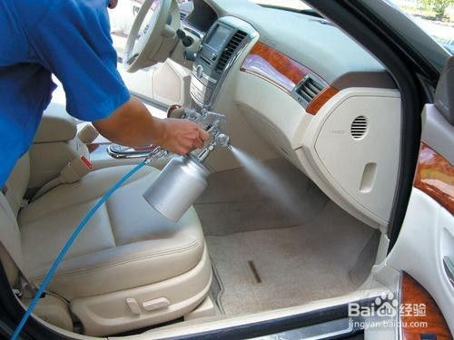 汽车地毯清洗多少费用