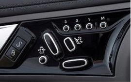 汽车中低高音调多少 汽车中低高音调多少