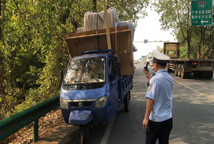 汽车超宽运输罚多少