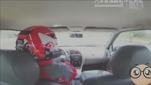 汽车安全碰撞多少车速