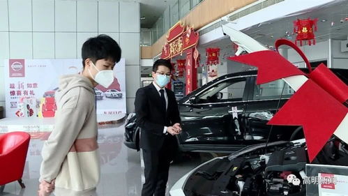 佛山汽车发票是多少 佛山汽车发票是多少