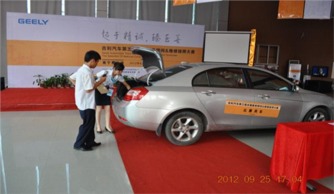 汽车维修顾问月薪多少