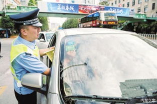 汽车环保到期罚款多少 汽车环保到期罚款多少