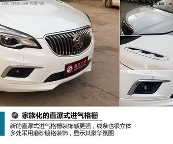 运通汽车全国多少家