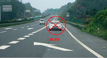 汽车多少速度算高速 汽车多少速度算高速