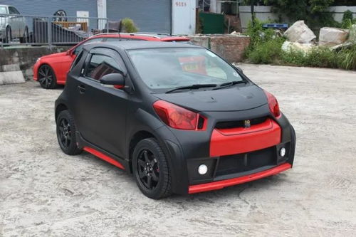 小汽车最宽多少