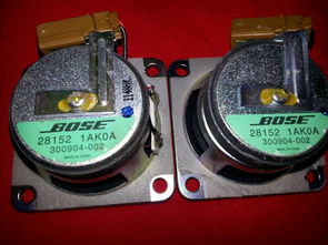 汽车中控台喇叭大小多少