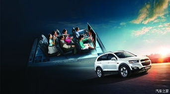 汽车拍摄多少一单 汽车拍摄多少一单