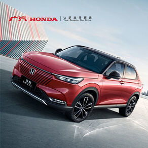 房山汽车底价多少