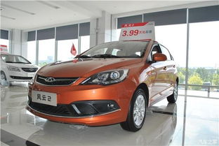 华强汽车多少钱