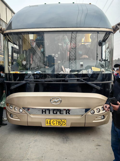 更换汽车线路价格多少