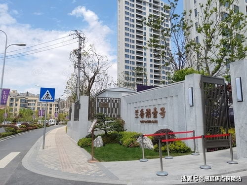 芷江汽车公馆房价多少