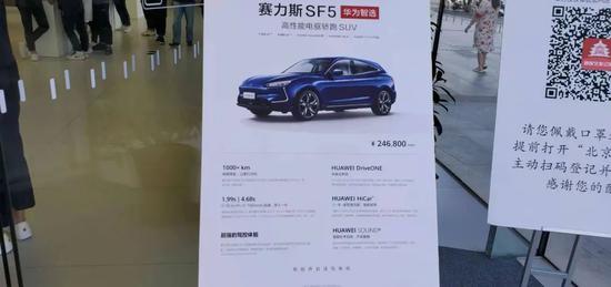 上牌汽车销售提成多少