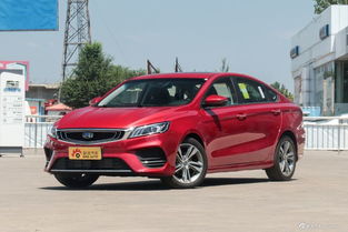 缤瑞汽车重量多少