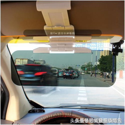 组装汽车师傅工资多少 组装汽车师傅工资多少