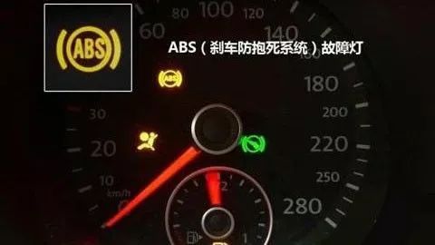 汽车边灯阻值多少正常