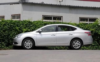 轩逸汽车多少伏