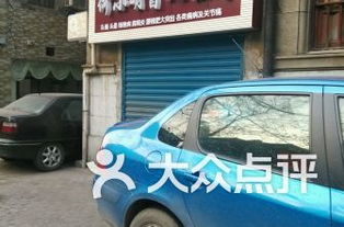 江滩汽车多少钱