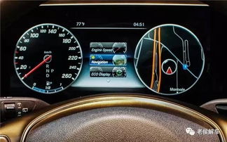 汽车关了有多少电量